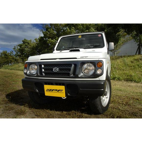 IPF マルチリフレクター ヘッドランプ HL-52 1個入 ハロゲン 車検対応