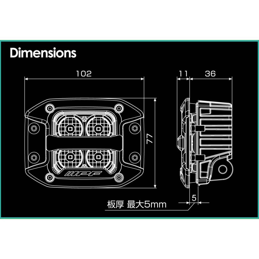 IPF IPF ML10FM 2inch CUBE for DRL 2個入り 110cd 5600K