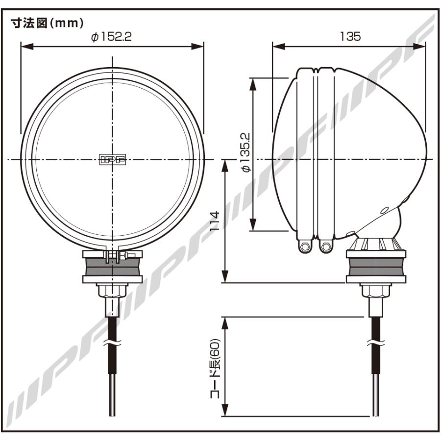 IPF スーパーオフローダー H4 Lo S-9064 2個入 パウダーコート H4 12V 55W 車検対応 ロービーム配光 オフロード｜creer-net｜06