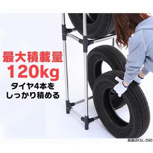 【在庫あり即納!!】アイリスオーヤマ タイヤラック KTL-710C ベーシックタイプ カバー付き 大型ミニバン・SUV用 |  | 02