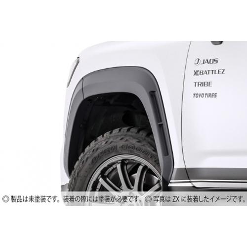 JAOS ジャオス B133053NP オーバーフェンダー type-S 未塗装品
