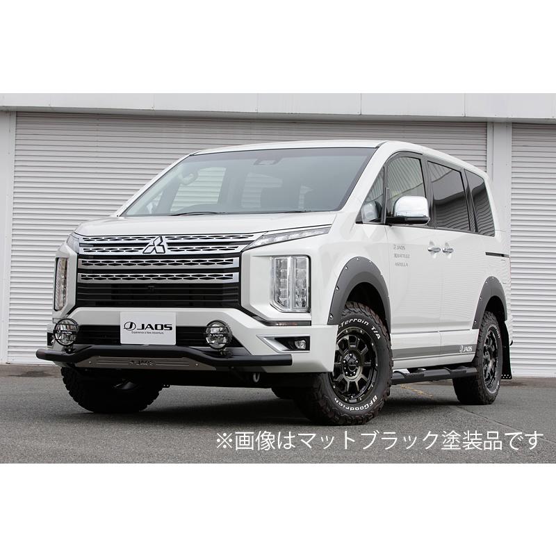 JAOS（ジャオス） フェンダーガーニッシュ type-X B135306NPZ デリカD