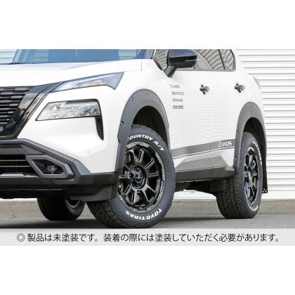 JAOS フェンダーガーニッシュ type-X 未塗装品 日産 T33系