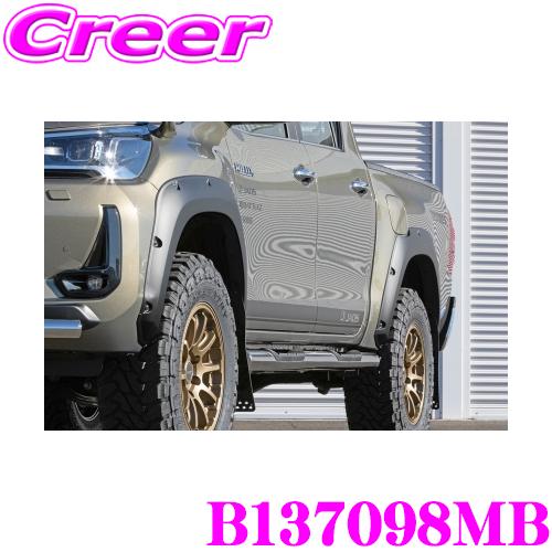 JAOS（ジャオス） B137098MB オーバーフェンダー type-X 塗装品 マット