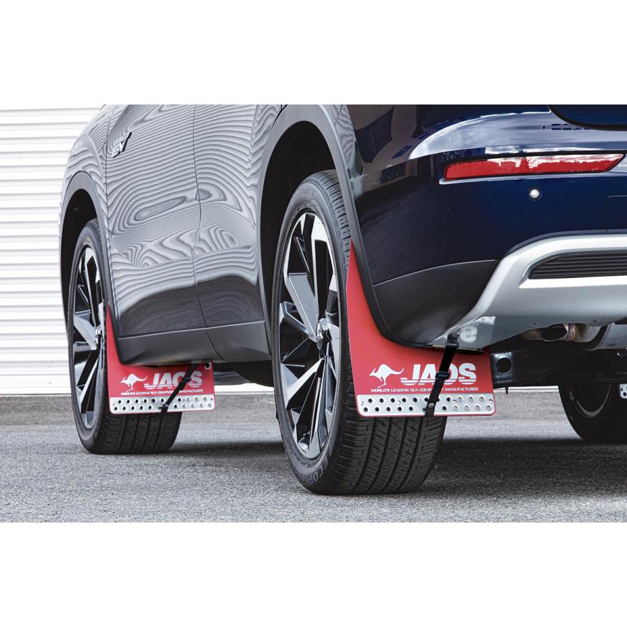 JAOS（ジャオス） B610346 マッドガード汎用タイプ 車種別取付キット