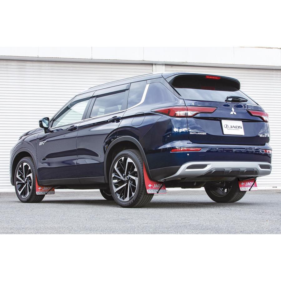 JAOS（ジャオス） B610346 マッドガード汎用タイプ 車種別取付キット