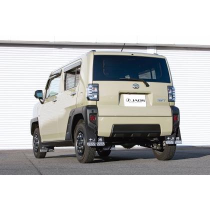 【在庫あり即納!!】JAOS ジャオス B610670 マッドガード汎用タイプ 車種別取付キット ダイハツ LA900S LA910S タフト用 | JAOS | 01
