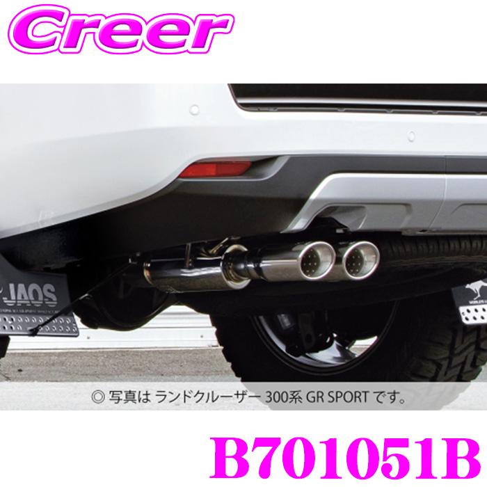 JAOS（ジャオス） JAOS BATTLEZ マフラー ZS-2 ディーゼル車用