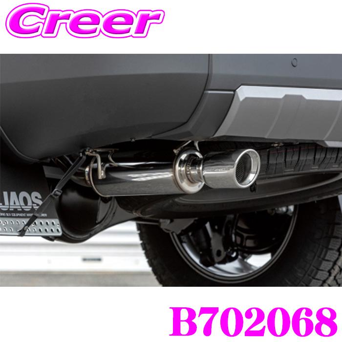 JAOS（ジャオス） JAOS BATTLEZ マフラー ZS B702068 ランドクルーザー
