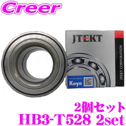 ハブベアリング　アルファード　2個セット JTEKT HB3-T528 アルファード / ヴェルファイア ハブベアリング