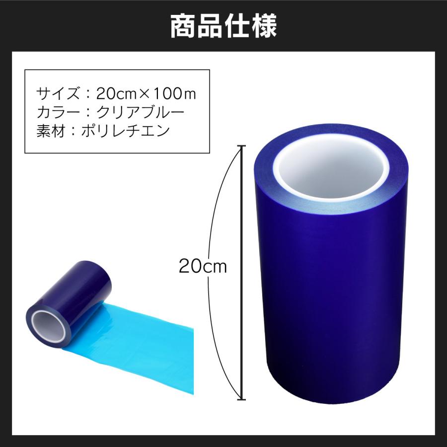ナヴィック 「ベストな粘着力の保護テープ！」 新車 中古車にお薦めの