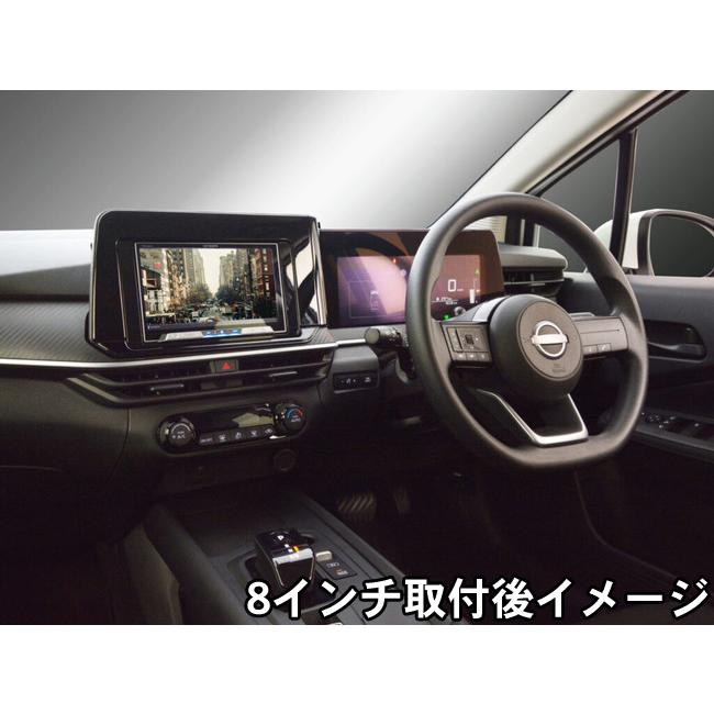 カナック企画 カナテクス オーディオ取付キット TBX-N004 日産 E13