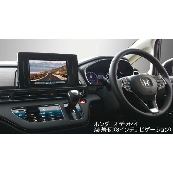 カナテクス オーディオ取付キット TBX-X005 ホンダ RP6 RP7 RP8 ステップワゴン TBX-H010 TBX-H013オプションパーツ | カナック企画 | 01