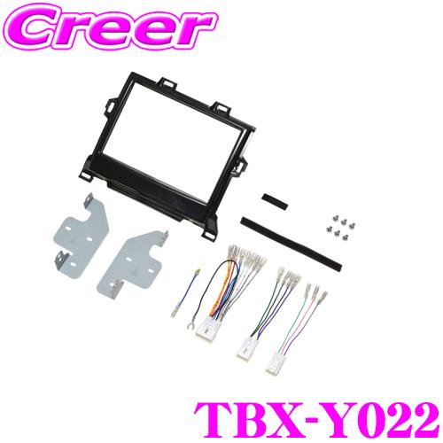 カナック企画 【在庫あり即納!!】カナテクス TBX-Y022 トヨタ 20 カナック企画 【在庫あり即納!!】カナテクス TBX-Y022 トヨタ 20