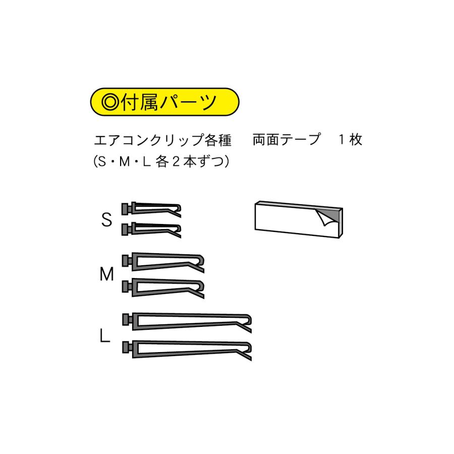 Kashimura カシムラ AK-209 リングドリンクホルダー カーボン×ブラックメッキ エアコン吹き出し口 簡単取付 保冷 保温 内装 | Kashimura | 04