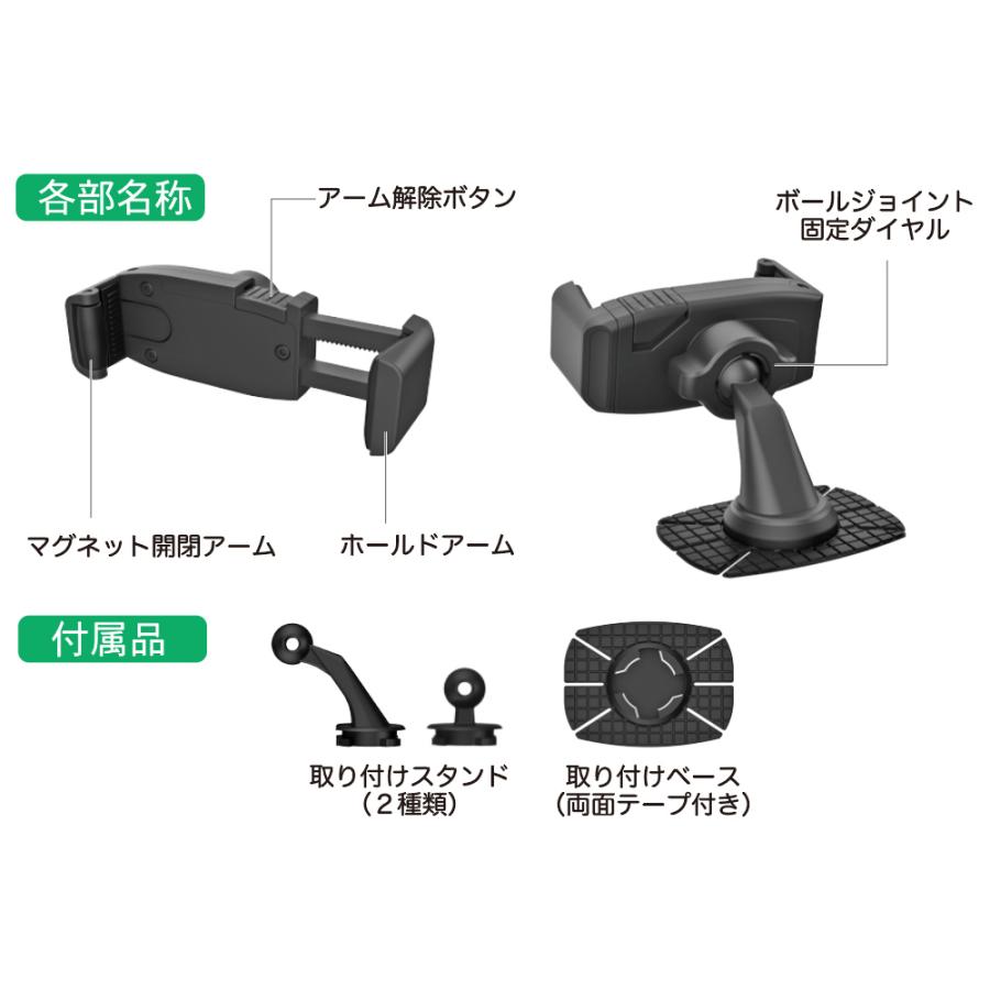 Kashimura（カシムラ） コンパクト スマホホルダー AT-103 両面テープ