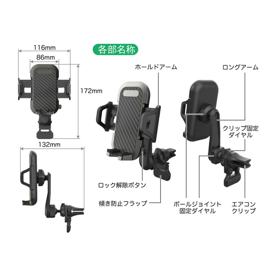 スマホアクセサリー T air 槌屋ヤック株式会社