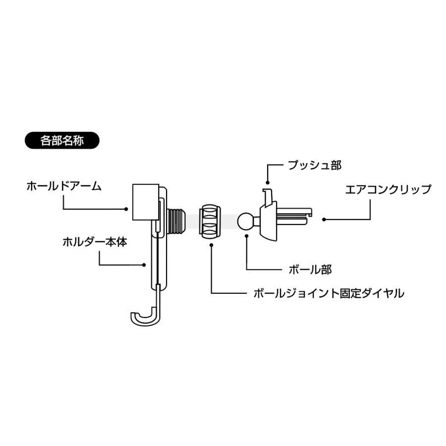 Kashimura（カシムラ） AT-95 自重式 スマホホルダー エアコン吹き出し