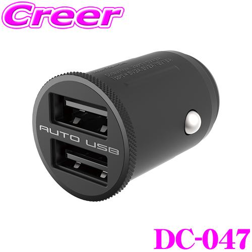 Kashimura（カシムラ） DC-047 DC-PD24W USB 2ポート 自動判定
