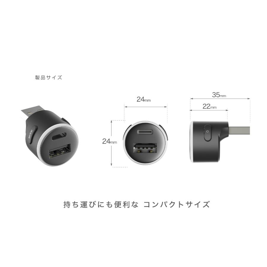 Kashimura（カシムラ） DC-061 車載用USB電源 USB-A USB-C 増設 イルミ