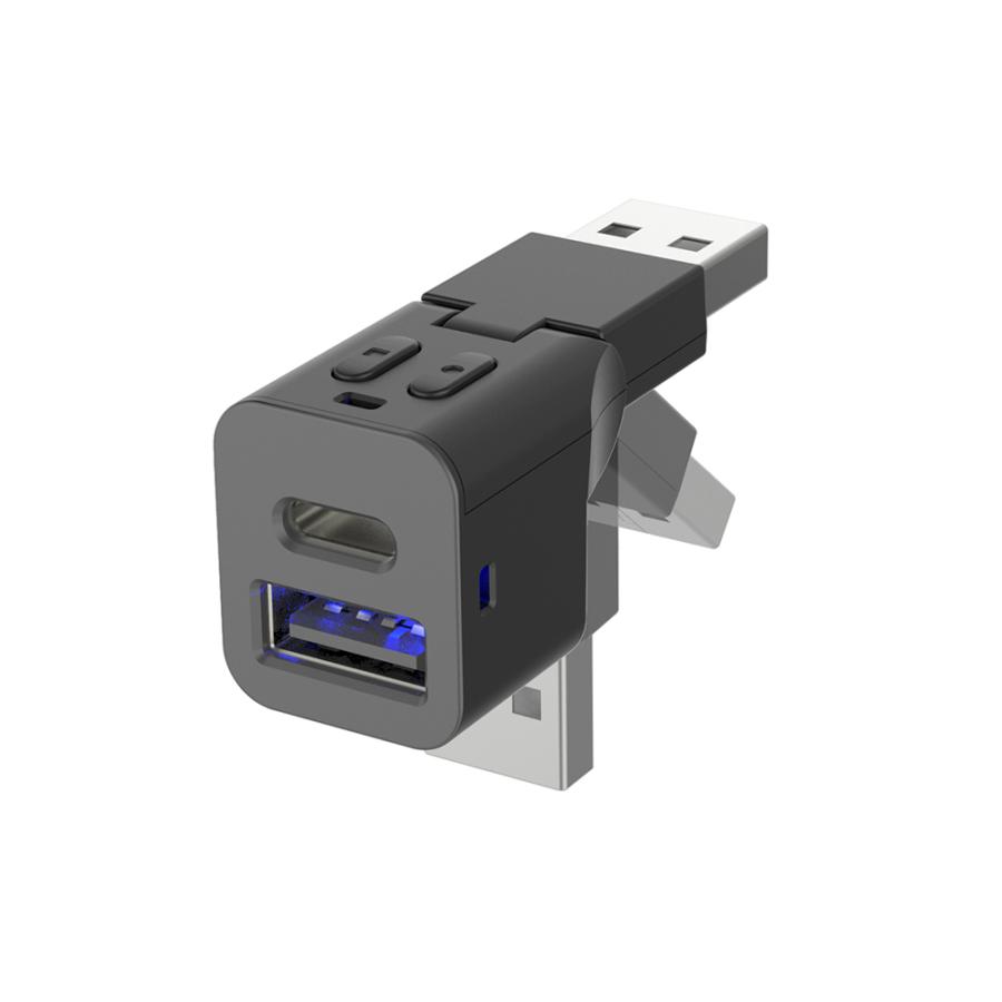 Kashimura（カシムラ） 増設USB DC-066 USB増設 首振り式 A-1 C-1 USB