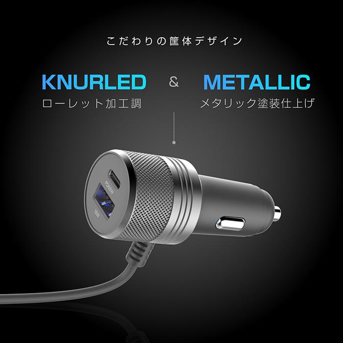 Kashimura（カシムラ） DC充電器 PD65W ＋ USB2ポート搭載 USB PD規格