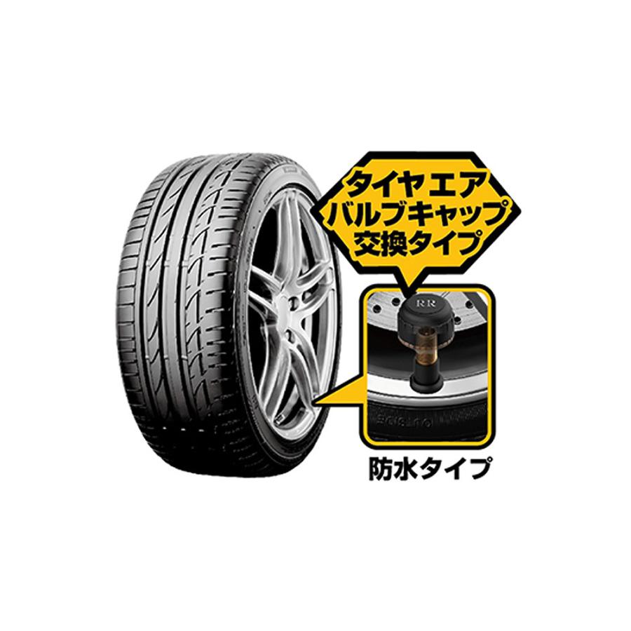 Kashimura カシムラ KD-220 空気圧センサー 高空気圧 低空気圧 エア漏れ 温度 電池切れ 警告 TPMS｜creer-net｜03