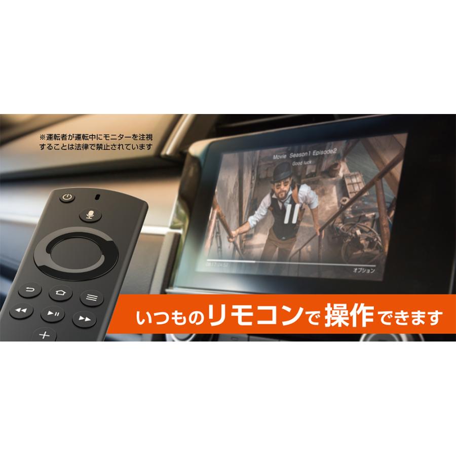 【在庫あり即納!!】Kashimura カシムラ KD-232 HDMI→RCA変換ケーブル USB1ポート fire tv stick対応 コンパクト設計 配線集約 車載 内装 カーオーディオ｜creer-net｜03