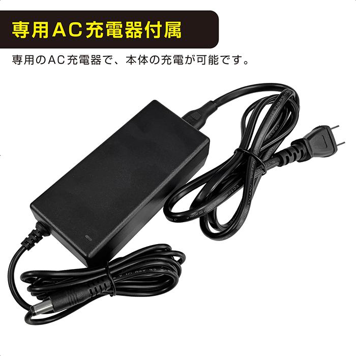 カシムラ ジャンプスターター 56000mAh バッテリー内蔵 12V 24V 対応 USB Type-Aポート付き 10A 各種保護回路機能内蔵 専用AC充電器付属の画像