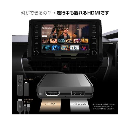 カシムラ スマートカープレイヤー KD-256 Apple CarPlay対応 Kashimura カシムラ スマートカープレイヤー KD-256 Apple