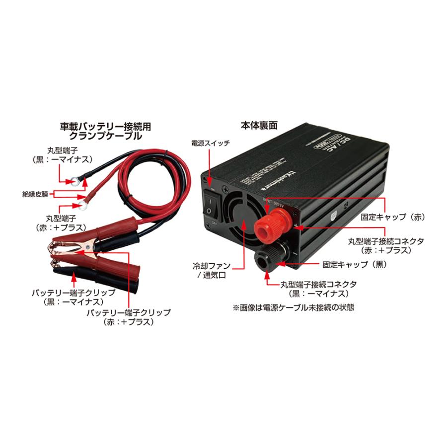 Kashimura KD-25 USB接続デバイス Kashimura KD-25 USB接続デバイス FMトランスミッター USB フル
