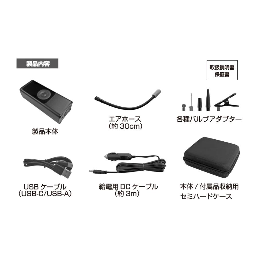 Kashimura（カシムラ） KD-270 電動コンプレッサー 1500mAh タイヤ