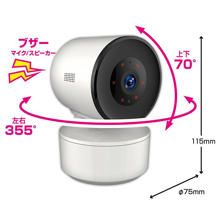 Kashimura（カシムラ） スマートカメラ KJ-208 人体識別AI 自動追跡 首