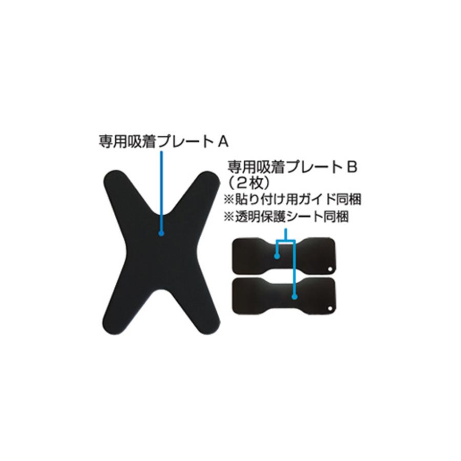 Kashimura カシムラ KW-15 車載 ワイヤレス充電器 マグネット モバイルバッテリー 5000mAh USB-A-Type-C 充電ケーブル付き｜creer-net｜04