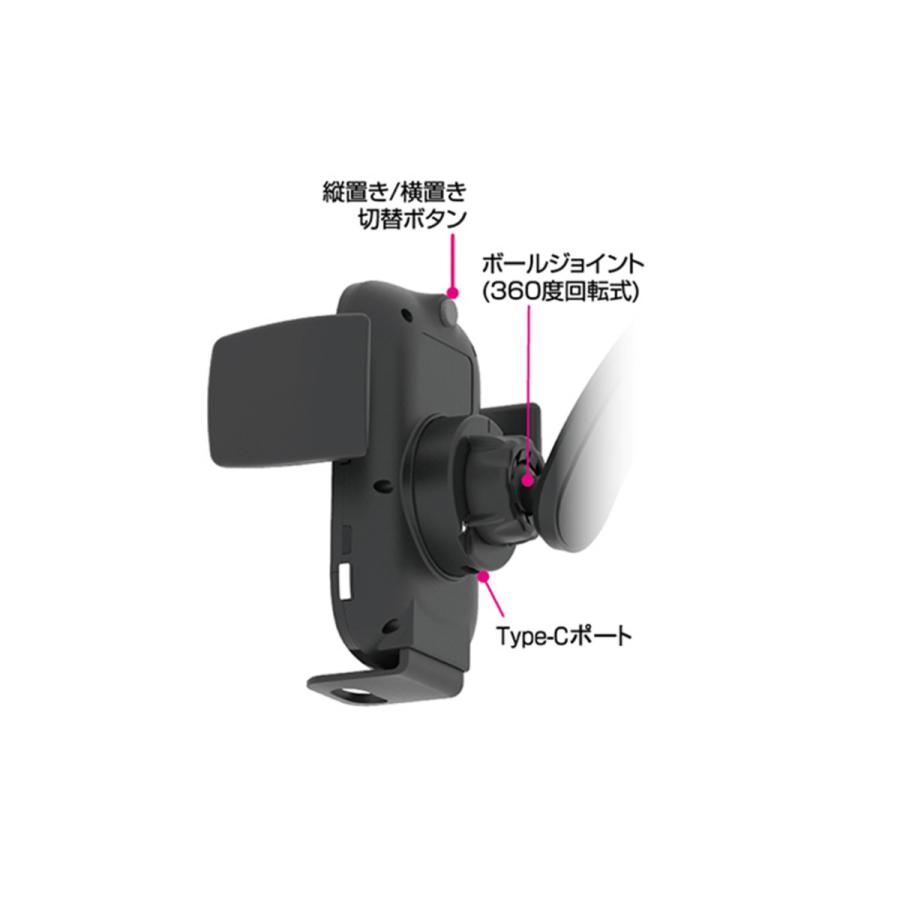 K.kさん専用 楽天市場】KW-21 Qi自動開閉ホルダー 回転機能付 手帳対応 キャパシタ