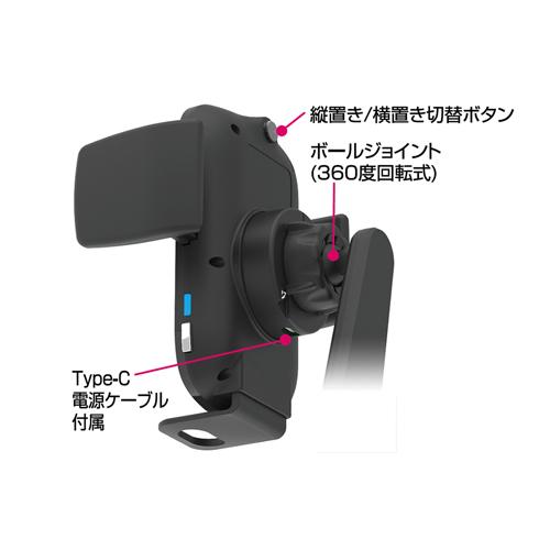 Kashimura（カシムラ） KW-32 QI自動開閉ホルダー 回転 手帳対応