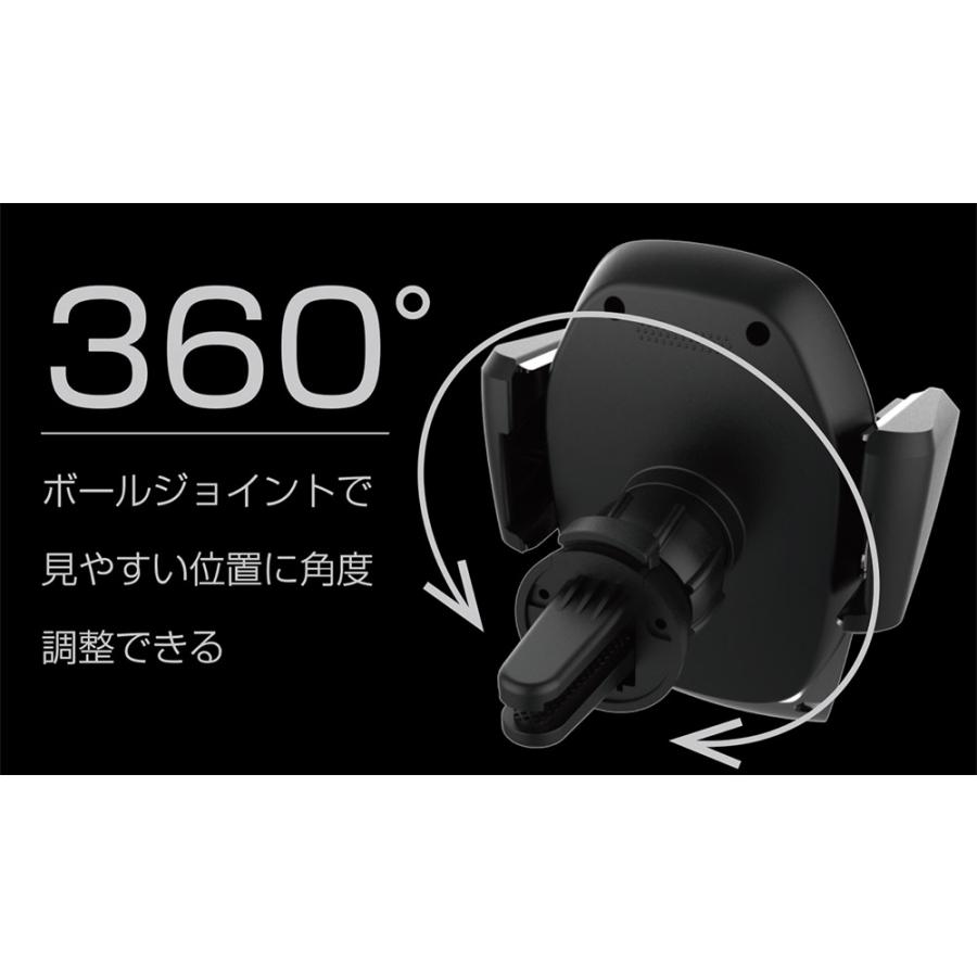 Kashimura（カシムラ） KW-37 車載 Qi自動開閉ホルダー 手帳対応