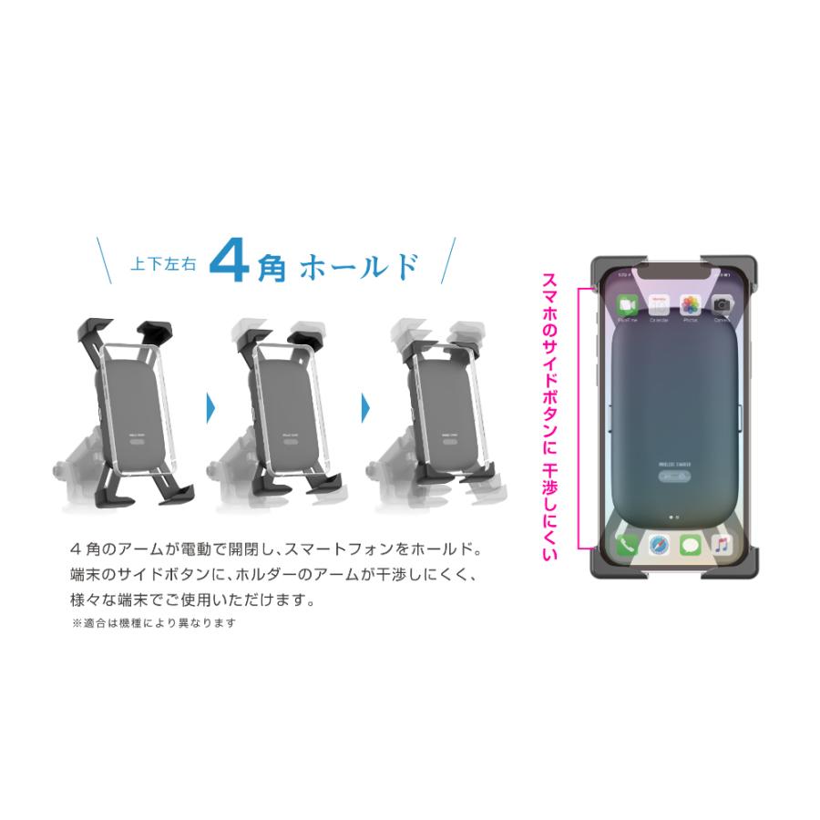 kagimudaさん専用 楽天市場】カシムラ（Kashimura） KW-45 自動開閉式 ワイヤレス充電