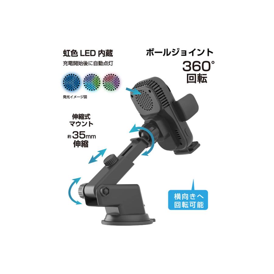 Kashimura（カシムラ） KW-51 自動開閉式 ワイヤレス充電ホルダー 冷却