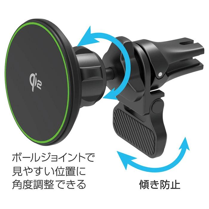Kashimura（カシムラ） Qi2 対応 マグネット ワイヤレス充電器