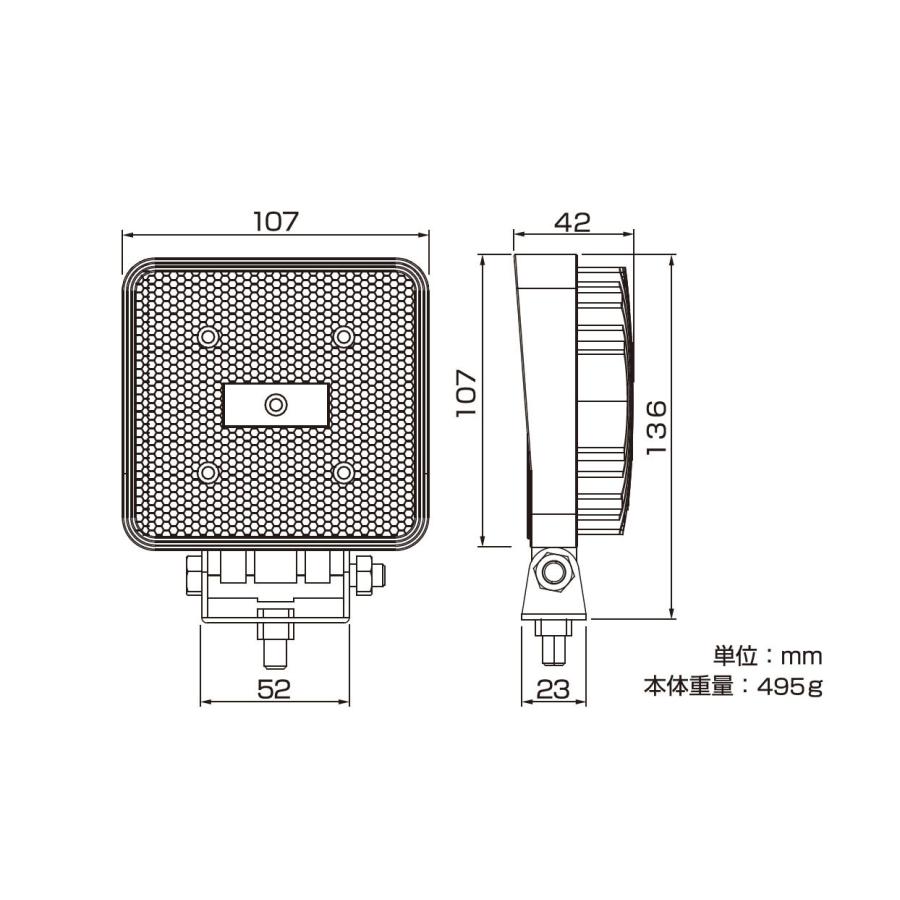 カシムラ ML-2 車両用 LEDワークライト DC12 / 24V 車対応 角 5灯 975ルーメン 6000K 白色 LEDタイプ コード45cm 作業灯 | Kashimura | 01