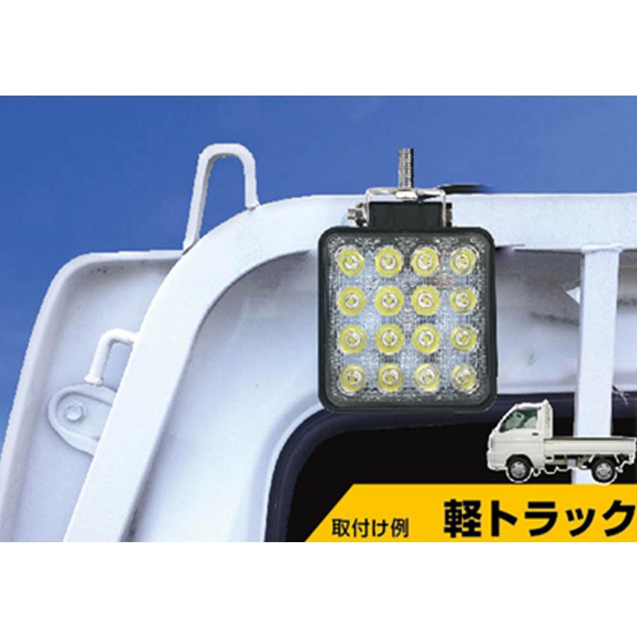 カシムラ ML-8 車両用 LED ワークライト DC12 / 24V 車対応 16灯 48W 3360ルーメン 6000K 白色 LEDタイプ コード45cm 作業灯 | Kashimura | 01