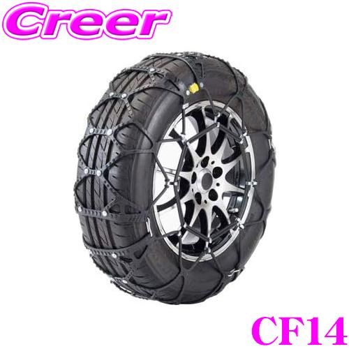 【JASAA認定品!!】 スノーゴリラ 非金属 タイヤチェーン コマンダーIII CF14 京華産業 フェルマーレ RF14 同一適合品 | 