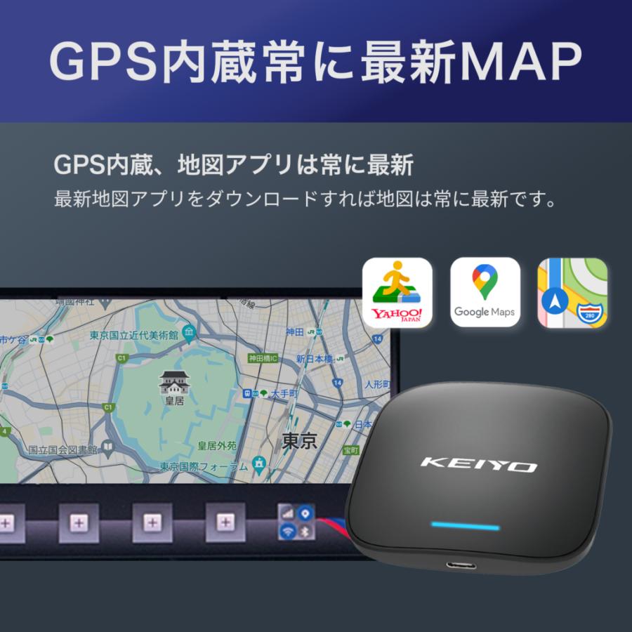 Dさん専用　　KEIYO AN-S133 BMW対応　未使用品　メーカー保証付 楽天市場】APP CAST for BMW【KEIYO公式】 車でエンタメ BMW専用