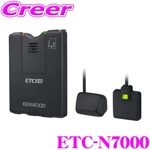 JVCケンウッド（JVC KENWOOD） ケンウッド KENWOOD ETC-N7000カーナビ