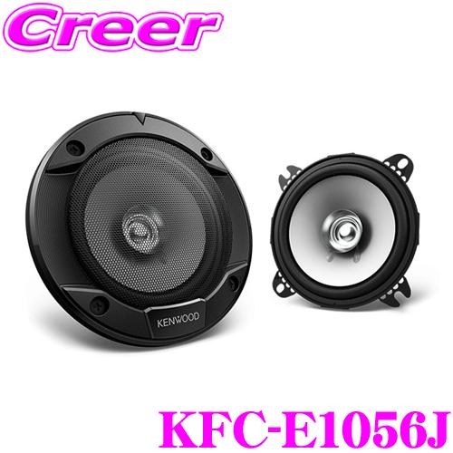 送料無料　KENWOOD コンポ用　高級　スピーカー　2台 楽天市場】kenwood コンポ（セットコンポ｜オーディオ）：TV