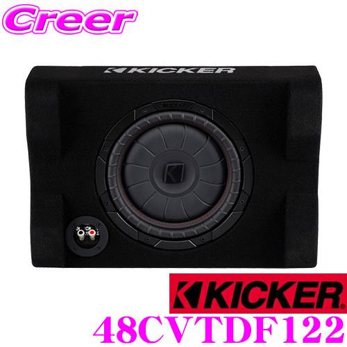 KICKER キッカー 48CVTDF122 定格入力:175-350センチ(20cm)ウーファー搭載 サブウーハーBOX 下向き設置 サイズ:485×335×159mm｜creer-net