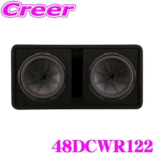 キッカー KICKER 48DCWR122 最大入力2000W 30cmウーファー×2搭載