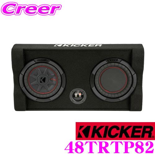 KICKER キッカー 48TRTP82 定格入力:300Wンチ(20cm)ウーファー搭載 サブウーハーBOX 下向き設置 サイズ:600×310×138mm｜creer-net