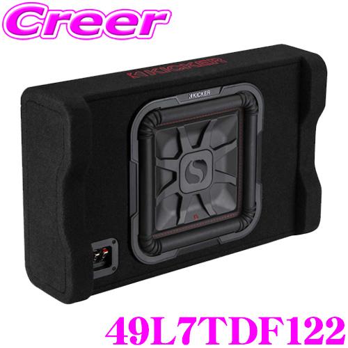 キッカー 49L7TDF122 ウーハーBOX 下向き 設置 30cm 日本正規品 キッカー 49L7TDF122 ウーハーBOX 下向き 設置 30cm 日本正規品